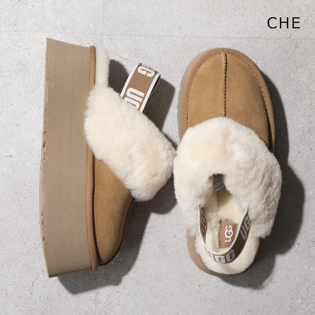 UGG ムートンスリッパ 厚底 | hartwellspremium.com